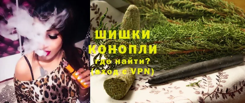 что такое   Кинель  kraken как войти  Шишки марихуана SATIVA & INDICA 